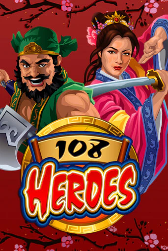 108 Heroes играть демо версию | SlotoKing без регистрации