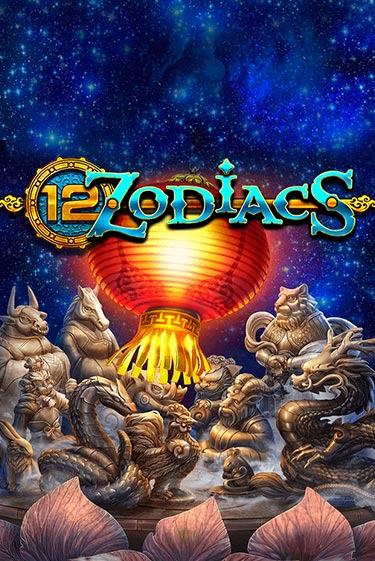12 Zodiacs играть демо версию | SlotoKing без регистрации