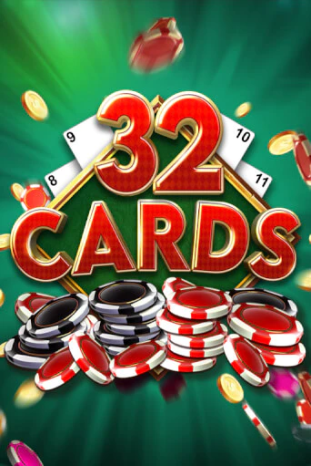 32 Cards играть демо версию | SlotoKing без регистрации
