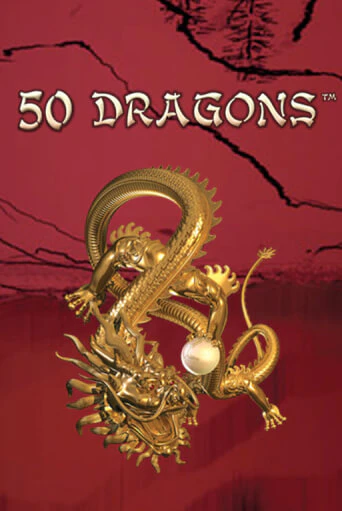 50 Dragons играть демо версию | SlotoKing без регистрации