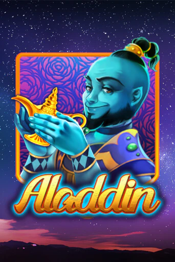 Aladdin играть демо версию | SlotoKing без регистрации