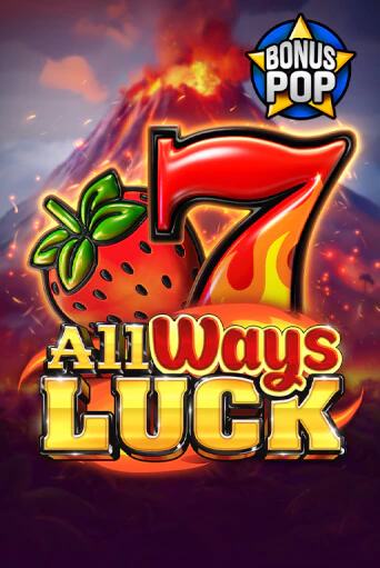 All Ways Luck играть демо версию | SlotoKing без регистрации