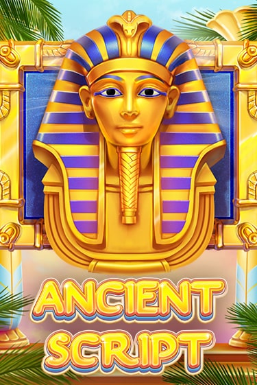 Ancient Script играть демо версию | SlotoKing без регистрации