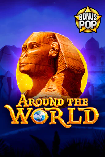 Around the World играть демо версию | SlotoKing без регистрации