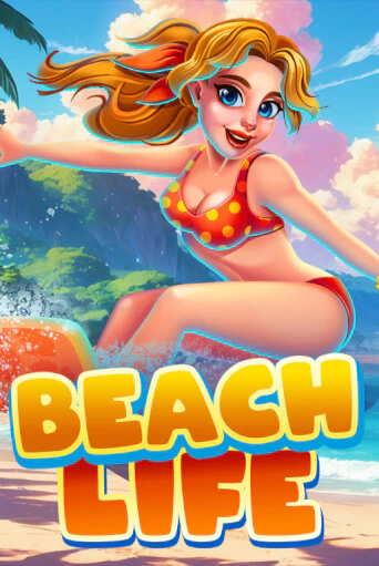 Beach Life играть демо версию | SlotoKing без регистрации