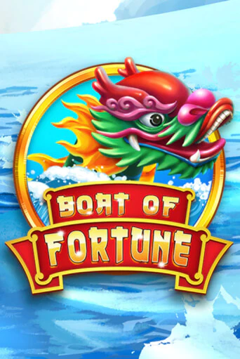 Boat of Fortune играть демо версию | SlotoKing без регистрации