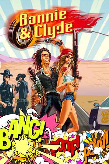 Bonnie & Clyde играть демо версию | SlotoKing без регистрации