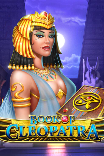 Book of Cleopatra играть демо версию | SlotoKing без регистрации