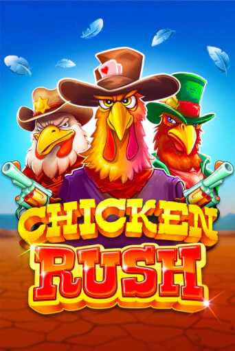 Chicken Rush играть демо версию | SlotoKing без регистрации