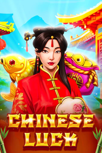 Chinese Luck играть демо версию | SlotoKing без регистрации
