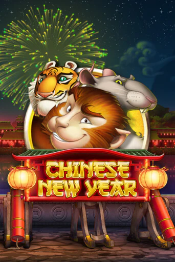 Chinese New Year играть демо версию | SlotoKing без регистрации