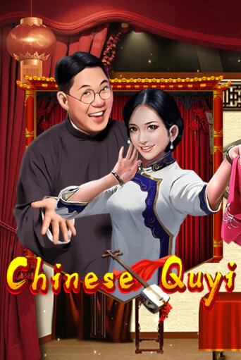 Chinese Quyi играть демо версию | SlotoKing без регистрации
