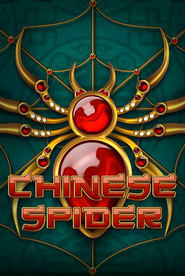 Chinese Spider играть демо версию | SlotoKing без регистрации