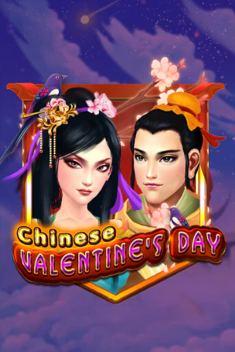 Chinese Valentines Day играть демо версию | SlotoKing без регистрации