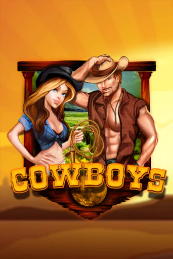 Cowboys играть демо версию | SlotoKing без регистрации