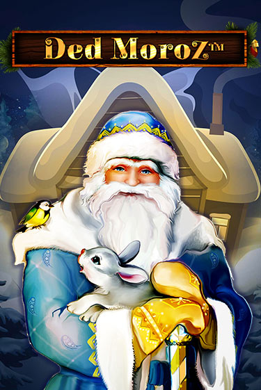 Ded Moroz играть демо версию | SlotoKing без регистрации