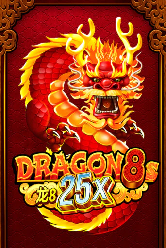 Dragon 8s 25x играть демо версию | SlotoKing без регистрации