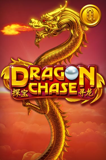 Dragon Chase играть демо версию | SlotoKing без регистрации
