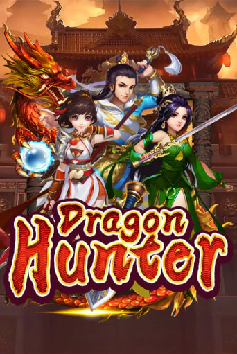 Dragon Hunter играть демо версию | SlotoKing без регистрации