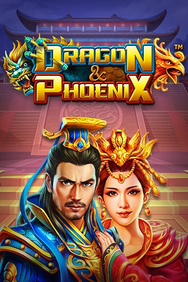 Dragon & Phoenix играть демо версию | SlotoKing без регистрации
