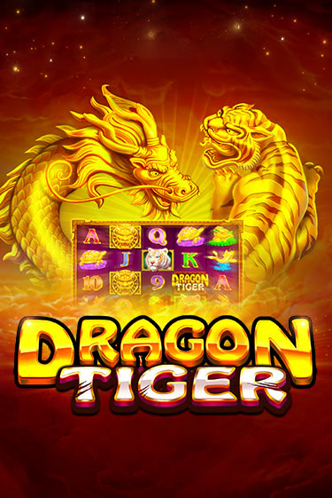 The Dragon Tiger играть демо версию | SlotoKing без регистрации
