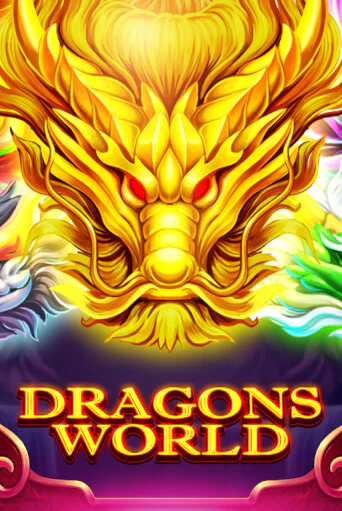 Dragons World играть демо версию | SlotoKing без регистрации