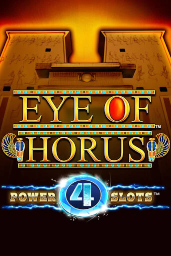 Eye Of Horus Power 4 Slots играть демо версию | SlotoKing без регистрации