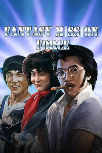 Fantasy Mission Force играть демо версию | SlotoKing без регистрации