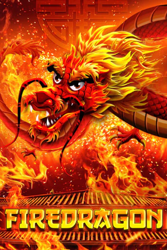Fire Dragon играть демо версию | SlotoKing без регистрации