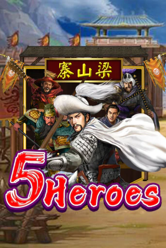 Five Heroes играть демо версию | SlotoKing без регистрации