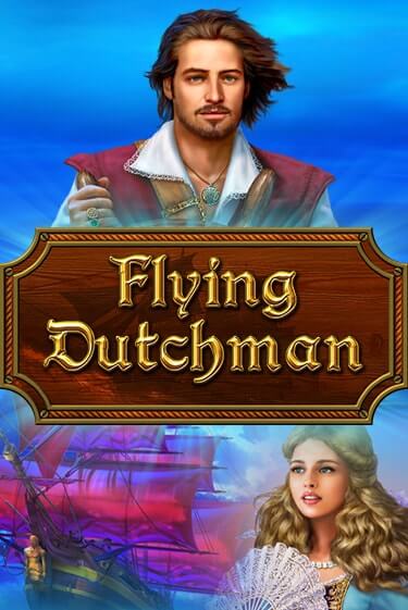 Flying Dutchman играть демо версию | SlotoKing без регистрации