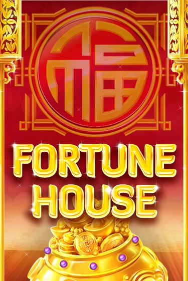 Fortune House играть демо версию | SlotoKing без регистрации