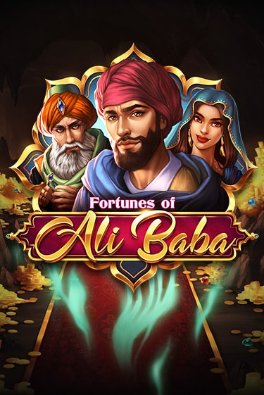 Fortunes of Ali Baba играть демо версию | SlotoKing без регистрации