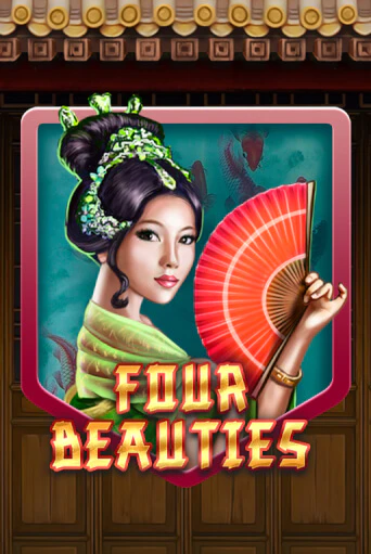 Four Beauties играть демо версию | SlotoKing без регистрации