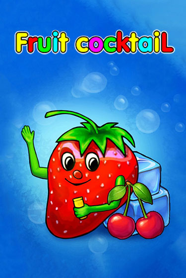 Fruit Cocktail играть демо версию | SlotoKing без регистрации