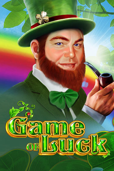 Game Of Luck играть демо версию | SlotoKing без регистрации