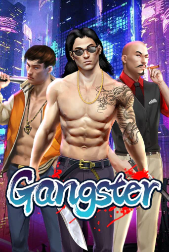 Gangster играть демо версию | SlotoKing без регистрации