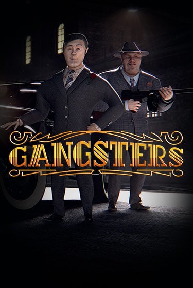 Gangsters играть демо версию | SlotoKing без регистрации