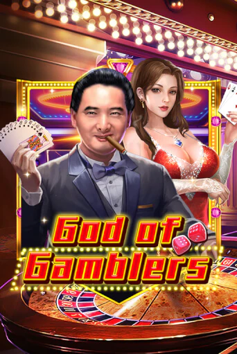 God Of Gamblers играть демо версию | SlotoKing без регистрации