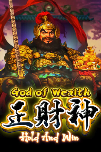 God of Wealth Hold And Win играть демо версию | SlotoKing без регистрации
