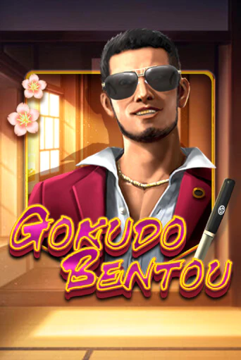 Gokudo Bentou играть демо версию | SlotoKing без регистрации
