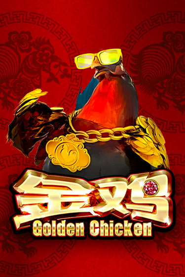 Golden Chicken играть демо версию | SlotoKing без регистрации