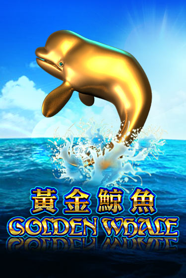 Golden Whale играть демо версию | SlotoKing без регистрации