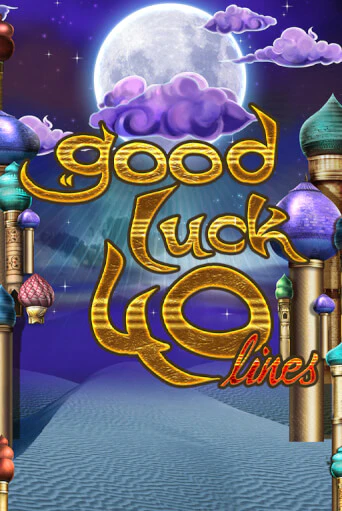 Good Luck 40 играть демо версию | SlotoKing без регистрации