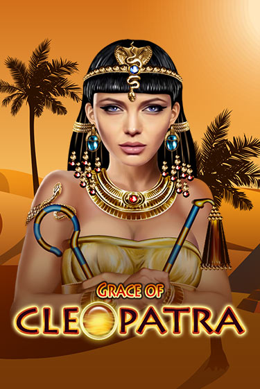 Grace Of Cleopatra играть демо версию | SlotoKing без регистрации