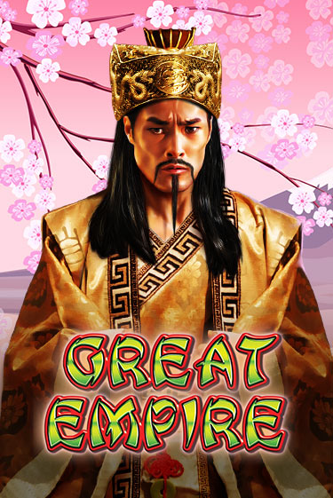 Great Empire играть демо версию | SlotoKing без регистрации