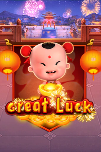 Great Luck играть демо версию | SlotoKing без регистрации