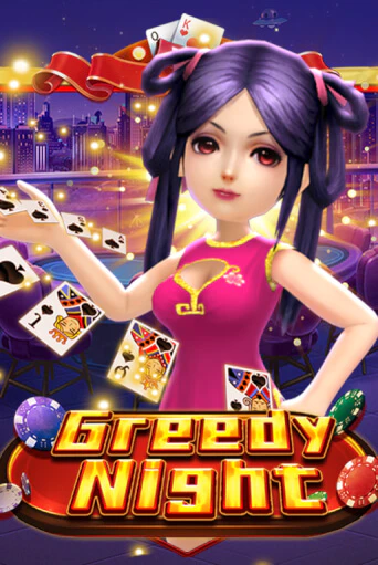 Greedy Night играть демо версию | SlotoKing без регистрации