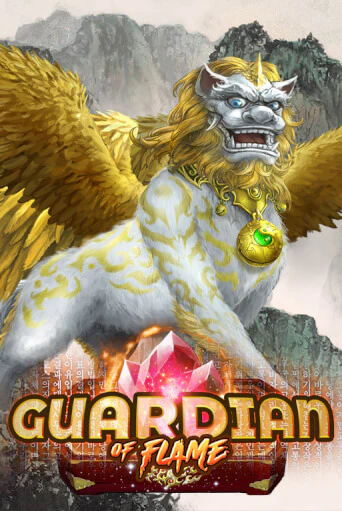 Guardian of Flame играть демо версию | SlotoKing без регистрации