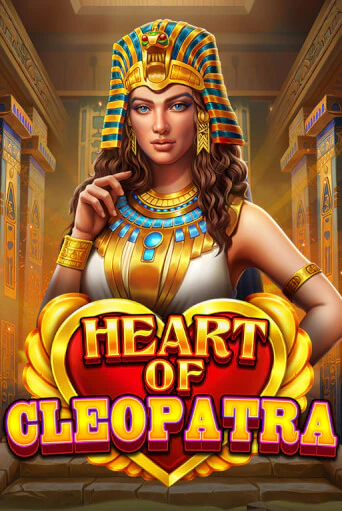 Heart of Cleopatra играть демо версию | SlotoKing без регистрации